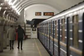 Поїзд метро