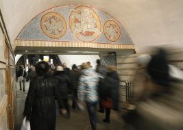 Станція метро "Золоті ворота"