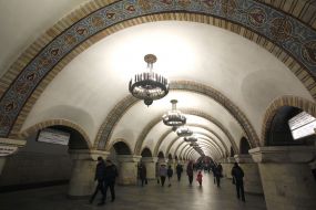 Станція метро "Золоті ворота"