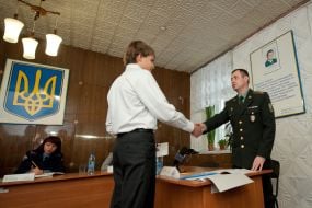 Допризовник отримує приписне свідоцтво