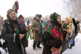 Celebration of Malanka