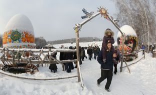 Celebration of Malanka