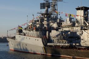 Ship "Ternopil" (U-209)