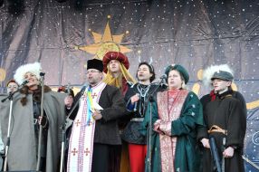 Участники "Звездного вертепа"