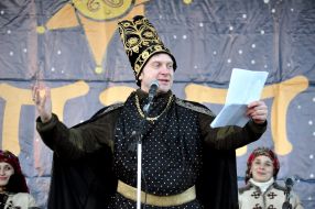 Антин Мухарский