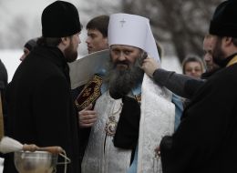 Archbishop Pavel