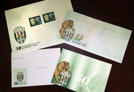 Brands and envelopes with symbolism of FC "Carpathians" (Lvov)