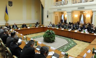 Participants of meeting