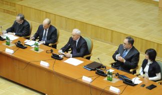 Participants of meeting