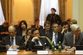 Participants of meeting