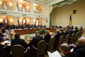 Participants of meeting