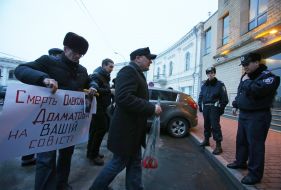 Пикет в память о российском оппозиционере Александре Долматове