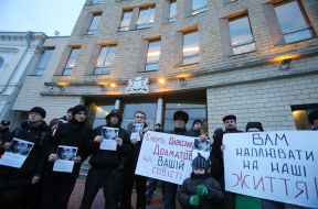 Пикет в память о российском оппозиционере Александре Долматове