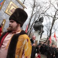 The participants of the solemn assembly