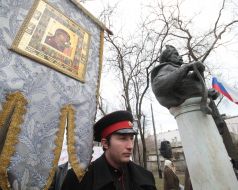 The participant of the solemn assembly