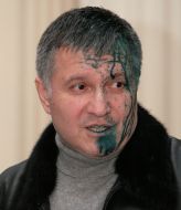 Arsen Avakov