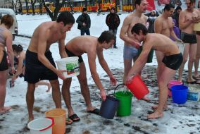 Молодые люди