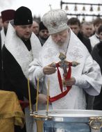 Metropolitan Vladimir