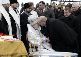 Metropolitan Vladimir