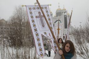 Religious Procession
