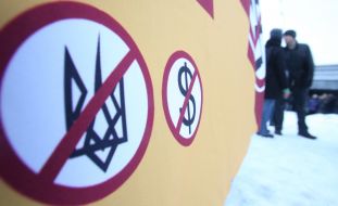 Participants of the meeting in memory of Markelov and Baburova