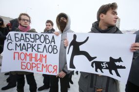 Participants of the meeting in memory of Markelov and Baburova