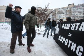 Participants of the meeting in memory of Markelov and Baburova