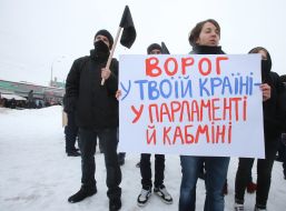 Participants of the meeting in memory of Markelov and Baburova