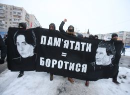 Participants of the meeting in memory of Markelov and Baburova