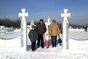 Відвідувачі льодового містечка