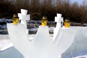 Льодовий свічник