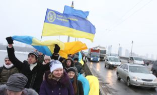 Участники празднования Дня Соборности Украины