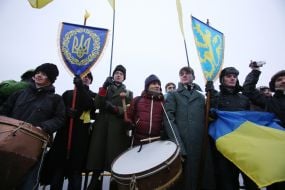 Участники празднования Дня Соборности Украины