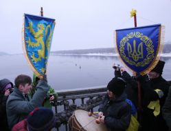 Участники празднования Дня Соборности Украины