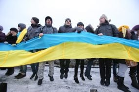 Участники празднования Дня Соборности Украины