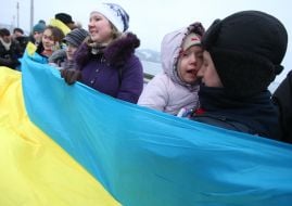 Участники празднования Дня Соборности Украины