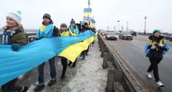 Участники празднования Дня Соборности Украины