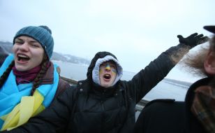 Участники празднования Дня Соборности Украины