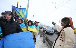 Участники празднования Дня Соборности Украины