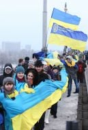 Участники празднования Дня Соборности Украины