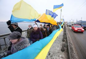 Участники празднования Дня Соборности Украины