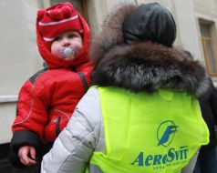 Participants of protest action