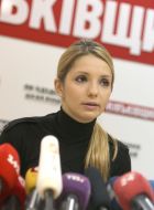 Yevgeniya Timoshenko