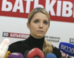Yevgeniya Timoshenko
