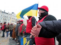 Fleshmob on occasion of Day of Collegiality of Ukraine