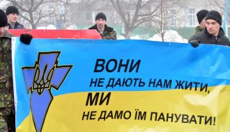 Учасники святкової ходи