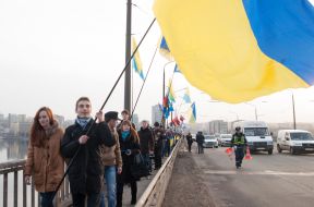 Учасники святкування Дня Соборності України