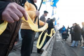 Учасники святкування Дня Соборності України