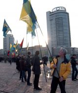 Учасники святкування Дня Соборності України