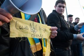 Учасники святкування Дня Соборності України